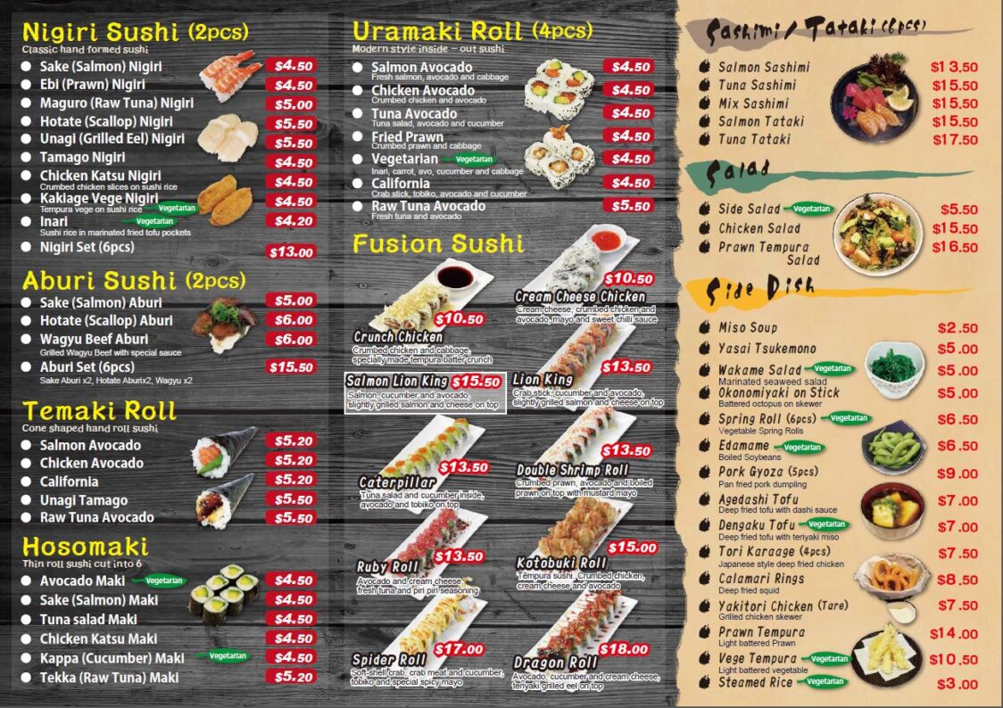 Sushi Kotobuki | Menus