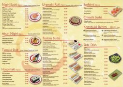 MENU 2026 P2 – Sushi Kotobuki